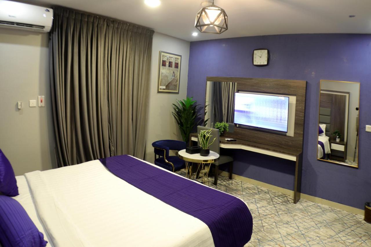 Aparthotel Maskan Al Dyafah