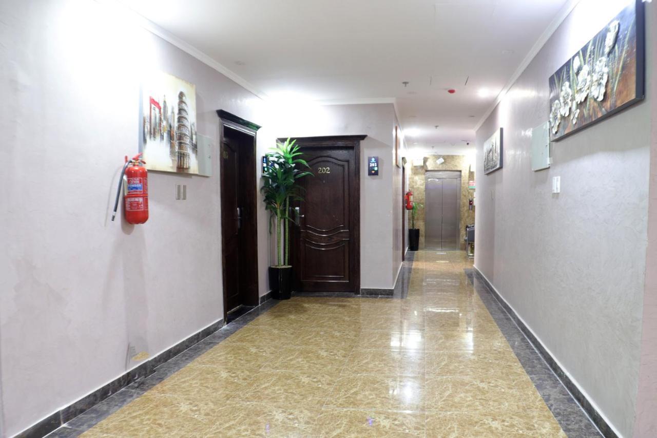 Maskan Al Dyafah Aparthotel