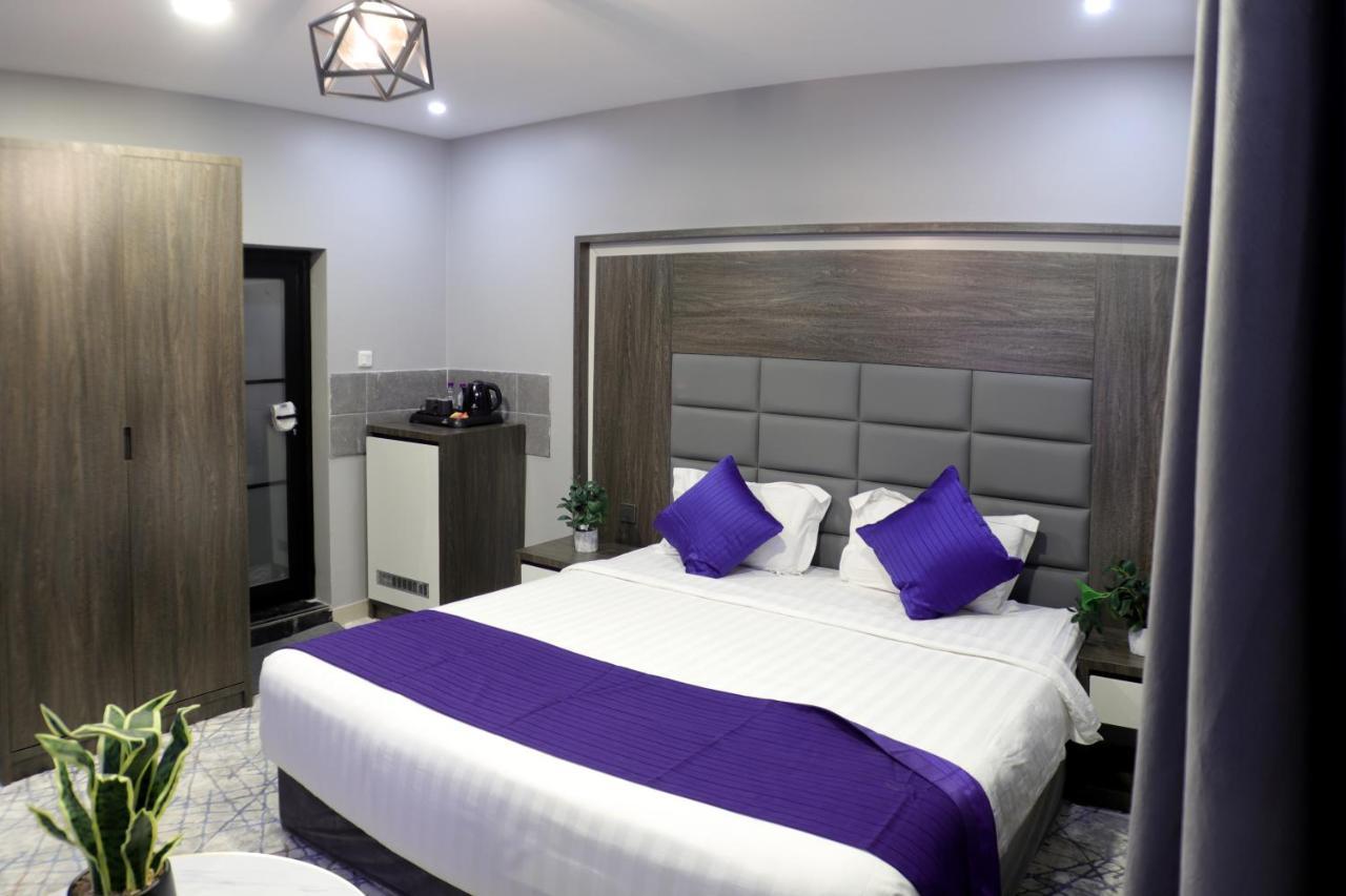 Aparthotel Maskan Al Dyafah
